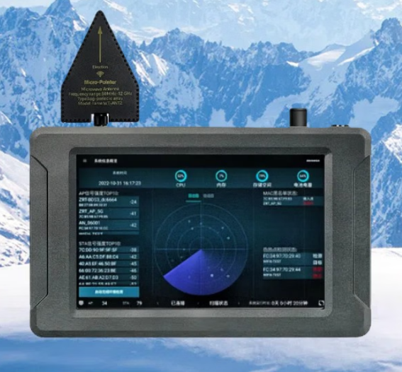 新荣手持式手机信号源检查分析仪